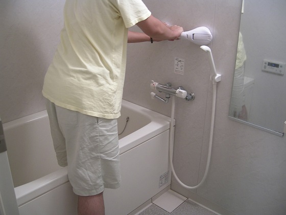 asidera de baño