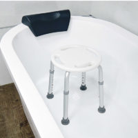 Taburete de Baño Redondo con Asas